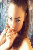 Pheoby - Stansted Escort